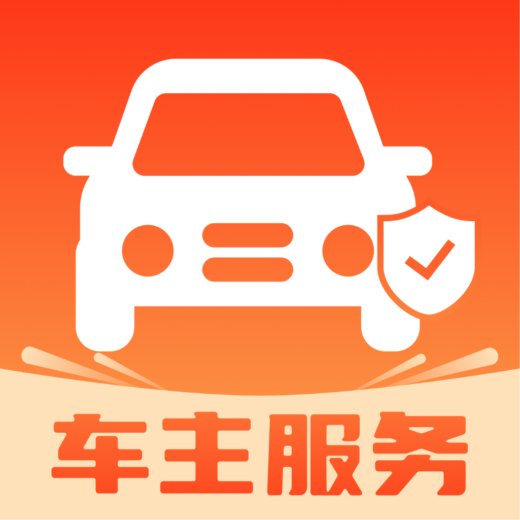 ��˳��������(���������������)v1.0.0 ��׿��