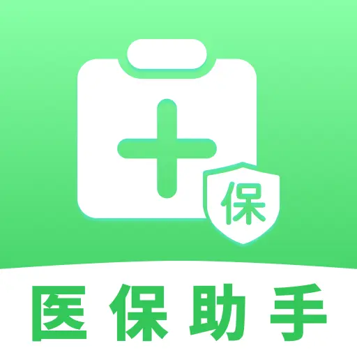 ҽ���籣���Ӽ�������2026�ٷ����°汾v1.0.1 ��Ѱ�