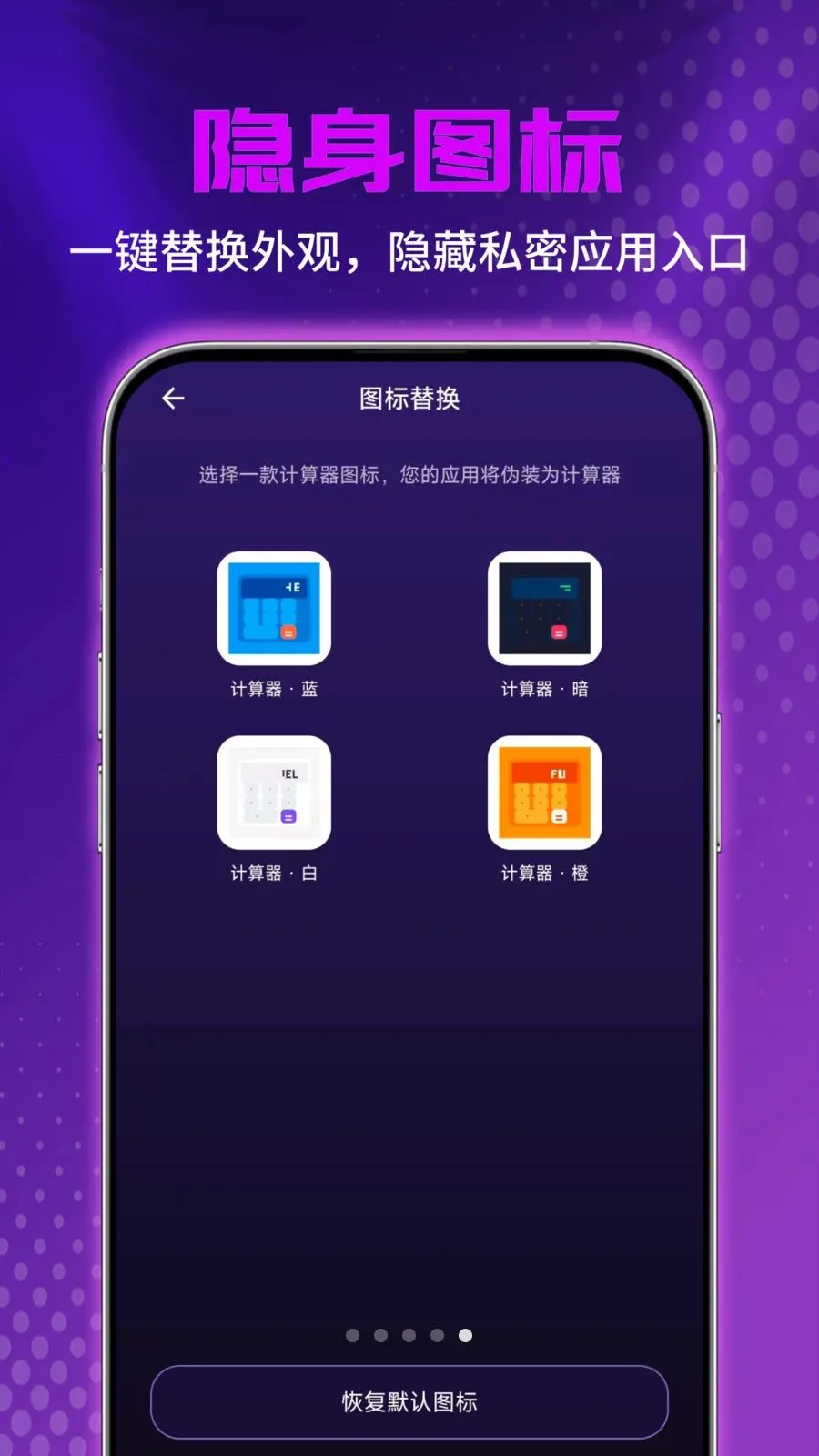 ˽�˳�����Ƶ������2026�ٷ����°汾v1.0.0 �ٷ�����