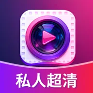 ˽�˳�����Ƶ������2026�ٷ����°汾v1.0.0 �ٷ�����