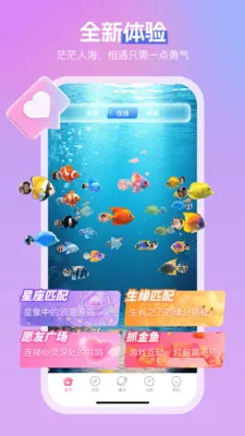 ����2026�ٷ����°汾v3.4.6 ��׿��