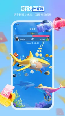 ����2026�ٷ����°汾v3.4.6 ��׿��