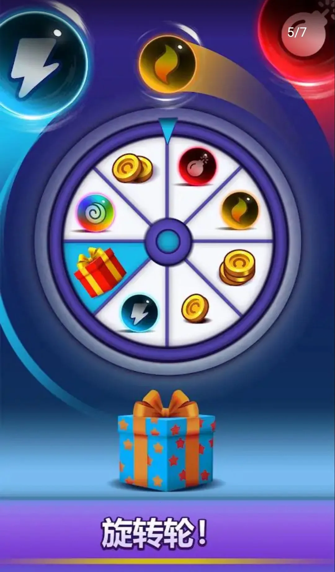 ��������רҵ��2026���°汾v5.4 �ٷ�����