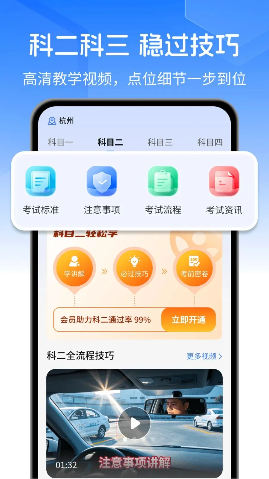 �ݿ�ˢ��Ӫ�����ֻ���v1.0.0 �ٷ�����