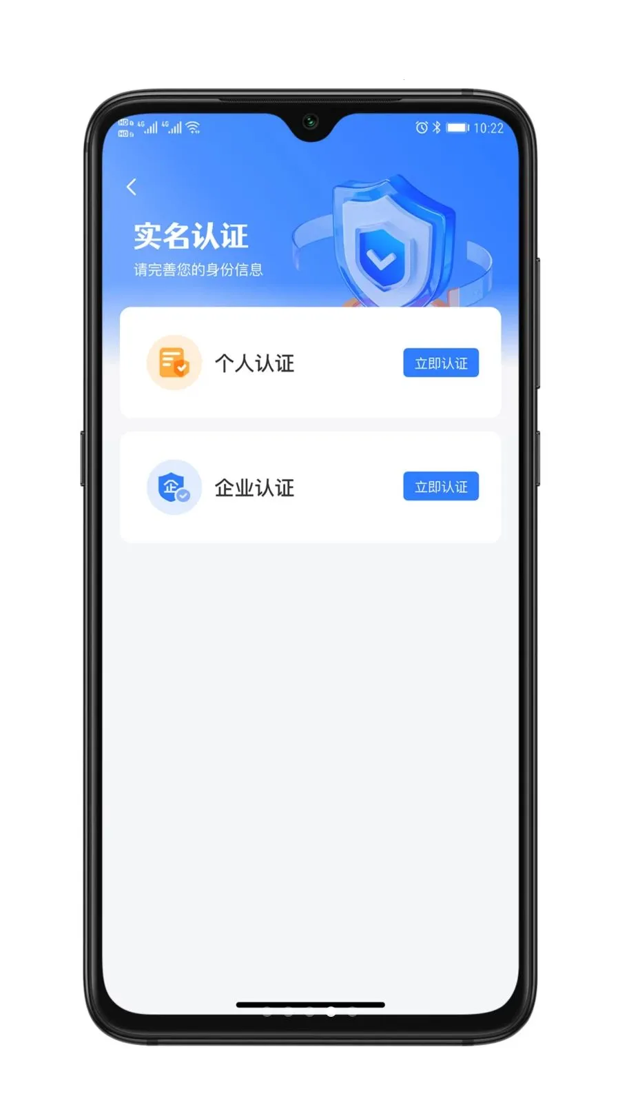 ��ҫ����(��������ƽ̨)v1.0.0 �ٷ�����