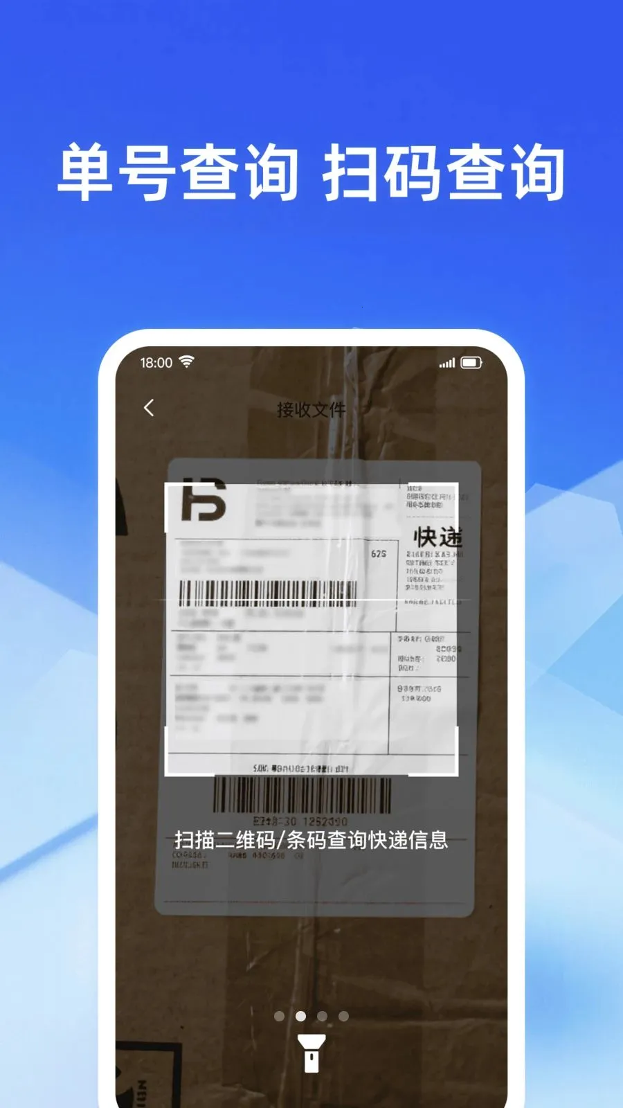 �������ʵʱ��2026�ٷ����°汾v1.0.0 �ٷ�����