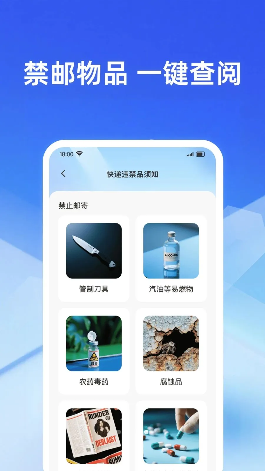 �������ʵʱ��2026�ٷ����°汾v1.0.0 �ٷ�����