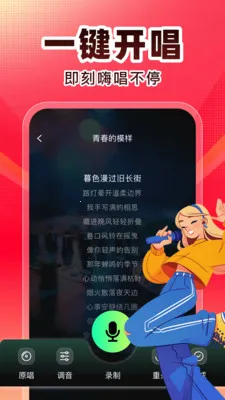 ȫ��K��(K������Ӧ��)v1.0.1 ��׿��
