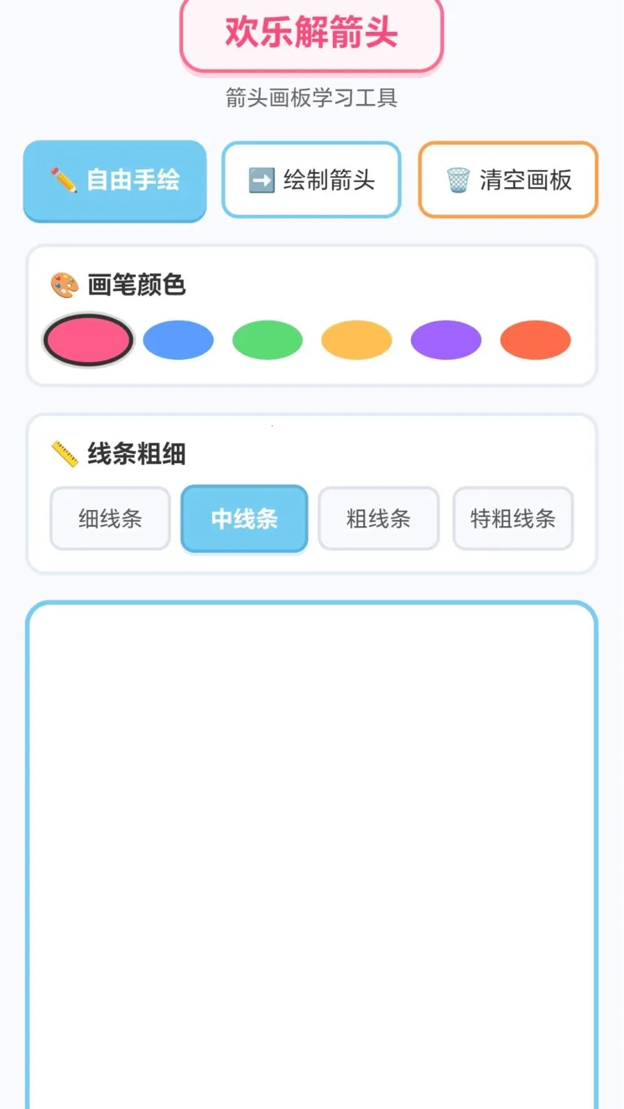 ���ֽ��ͷ��׿���ֻ���v1.0.2.276271724 ��Ѱ�