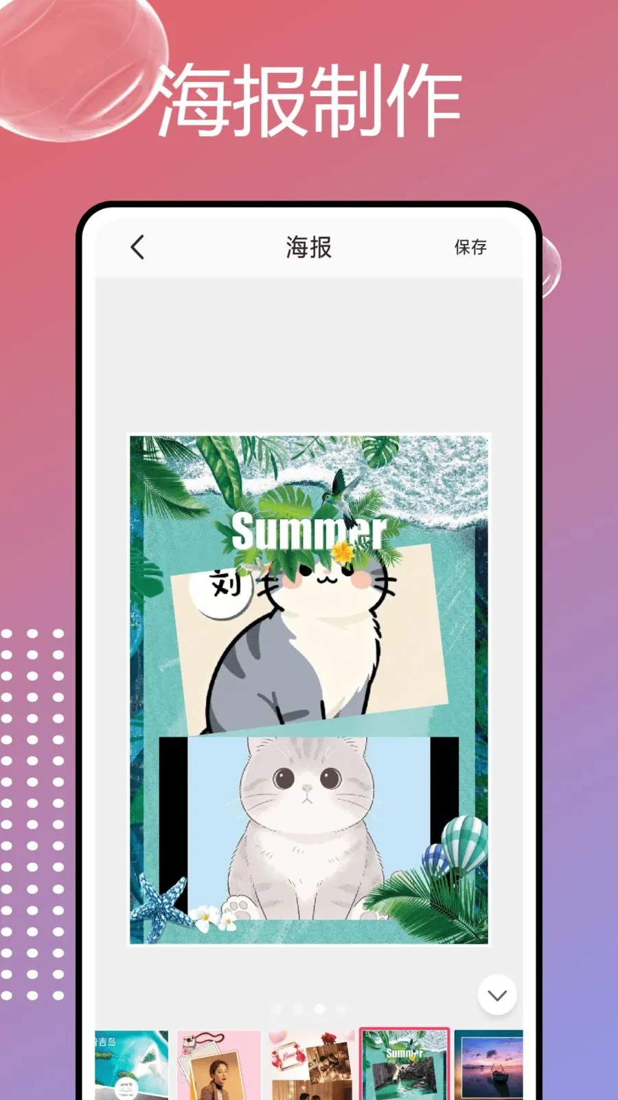 PhotoColorsɫ��2026�ٷ�����v1.0.11 �ٷ�����