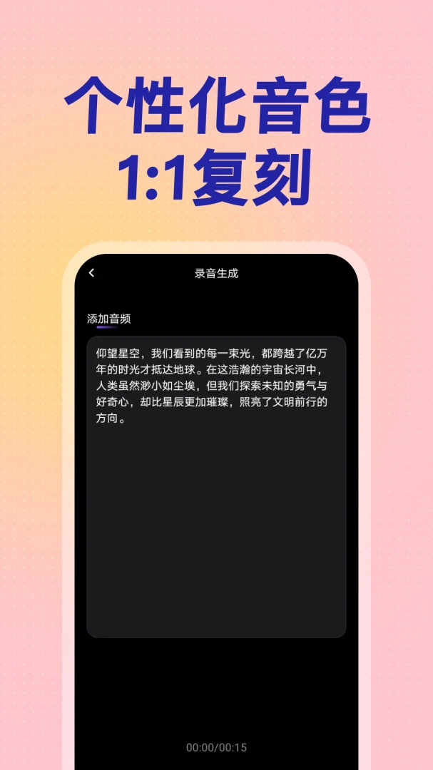�ڲ������尲׿���ֻ���v1.5.0 ��Ѱ�