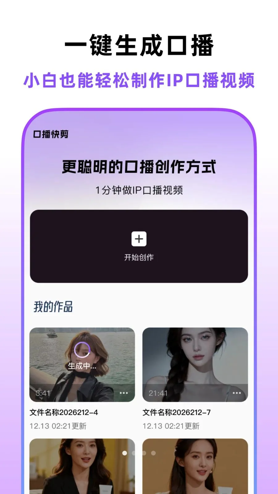 �ڲ������尲׿���ֻ���v1.5.0 ��Ѱ�