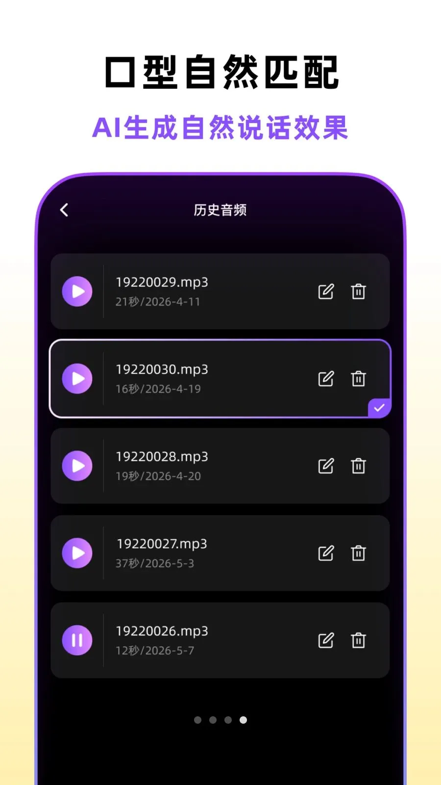 �ڲ������尲׿���ֻ���v1.5.0 ��Ѱ�