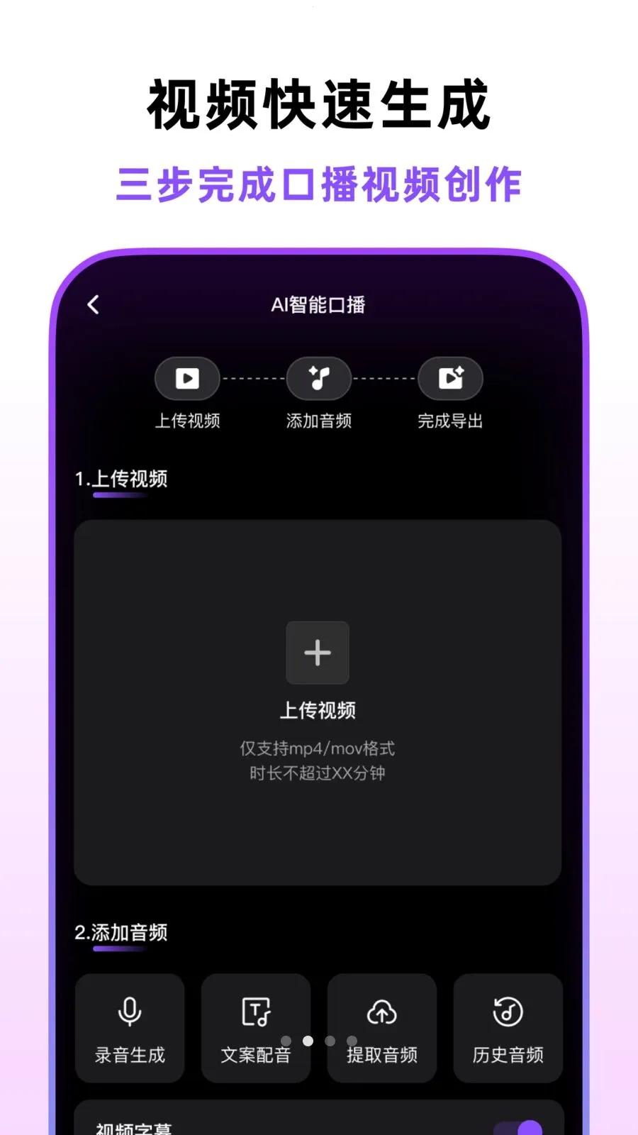 �ڲ������尲׿���ֻ���v1.5.0 ��Ѱ�