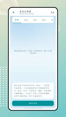 ���հ�׿���ֻ���v1.0.0 ��׿��