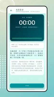 ���հ�׿���ֻ���v1.0.0 ��׿��