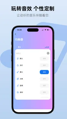 Aiben����(���ܶ���APP)v1.2.3 ��Ѱ�