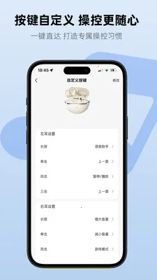 Aiben����(���ܶ���APP)v1.2.3 ��Ѱ�