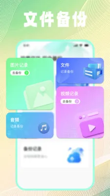 �ļ���¼��ѱ���(�ļ����ݹ�������)v1.0.2 ��Ѱ�