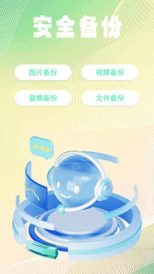 �ļ���¼��ѱ���(�ļ����ݹ�������)v1.0.2 ��Ѱ�