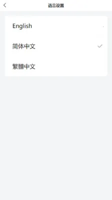 �������ƽ̨(���ʲ�ѯ����)v1.2.9 ��Ѱ�