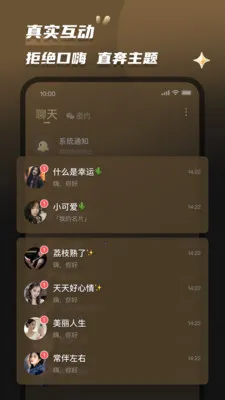 Լ��2026�ٷ����°汾v2.0.5 �ٷ�����