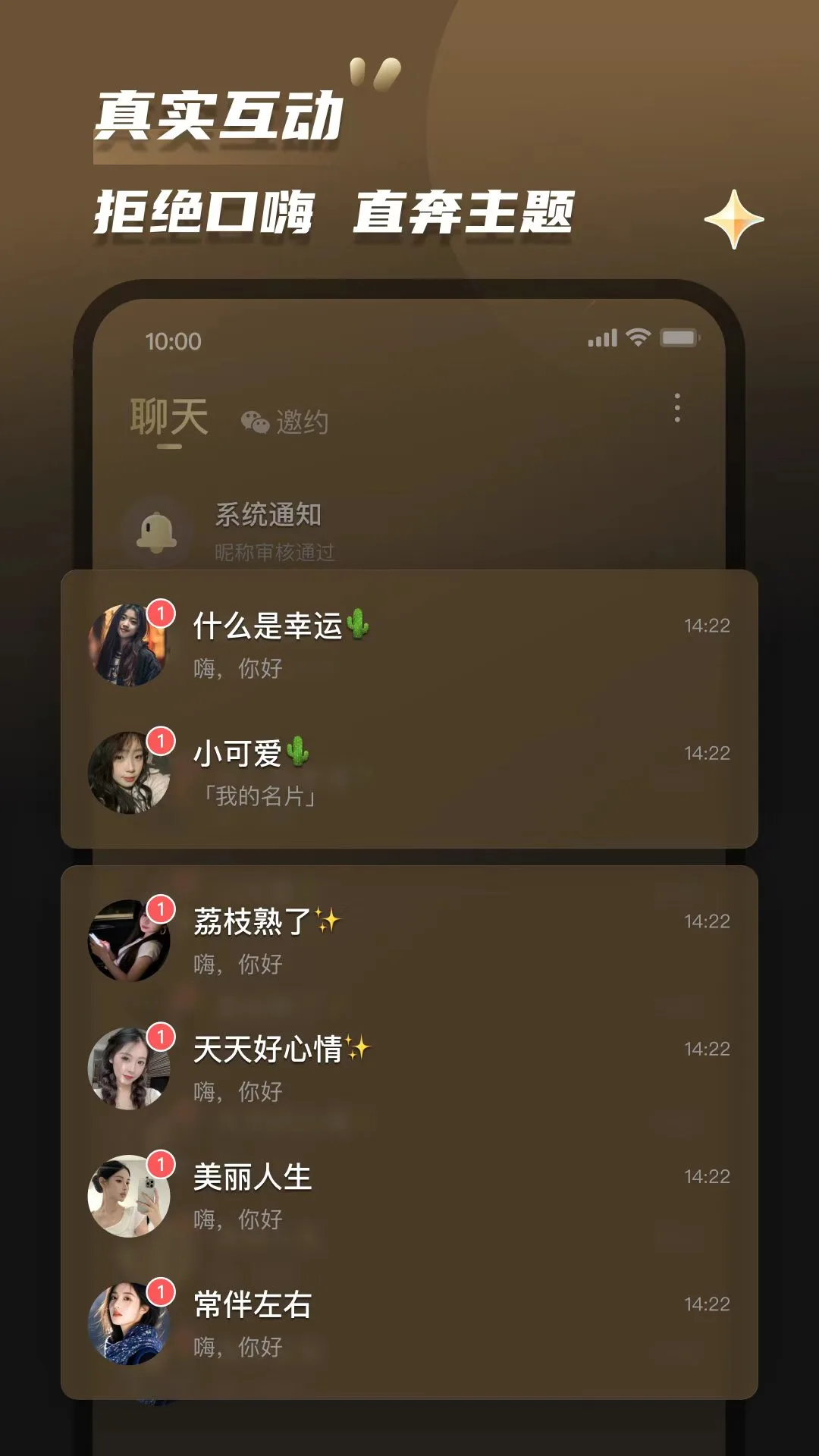 Լ��2026�ٷ����°汾v2.0.5 �ٷ�����