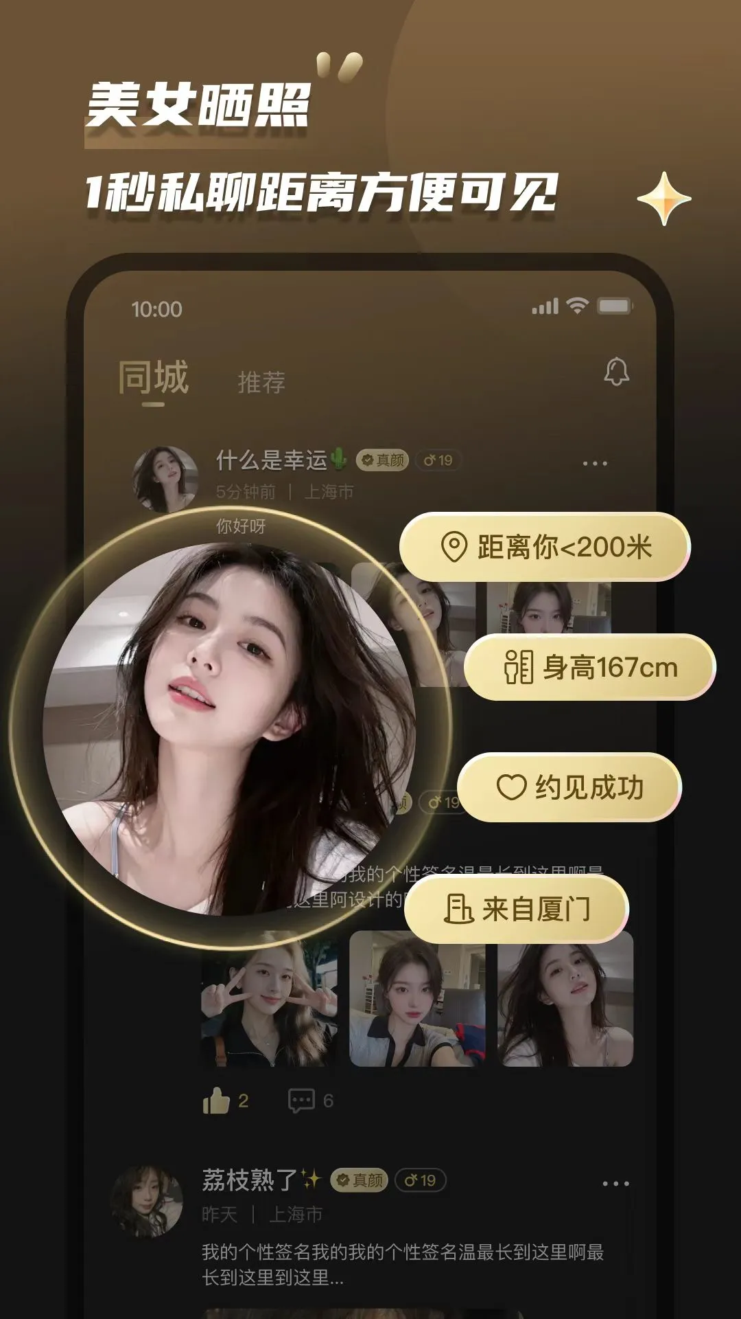 Լ��2026�ٷ����°汾v2.0.5 �ٷ�����