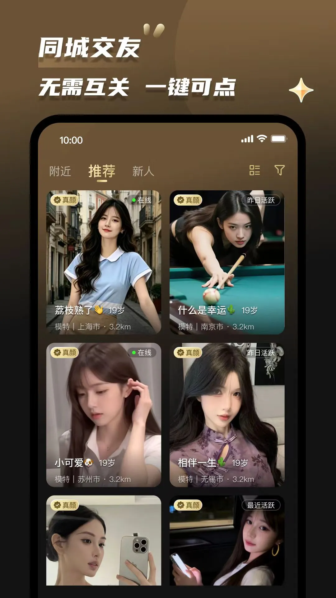 Լ��2026�ٷ����°汾v2.0.5 �ٷ�����