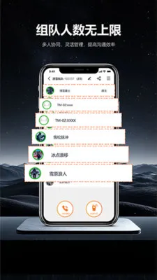 ͷ�׹���(����ͨѶ����)v1.0.6 �ٷ�����