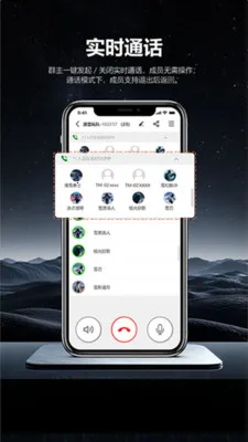 ͷ�׹���(����ͨѶ����)v1.0.6 �ٷ�����
