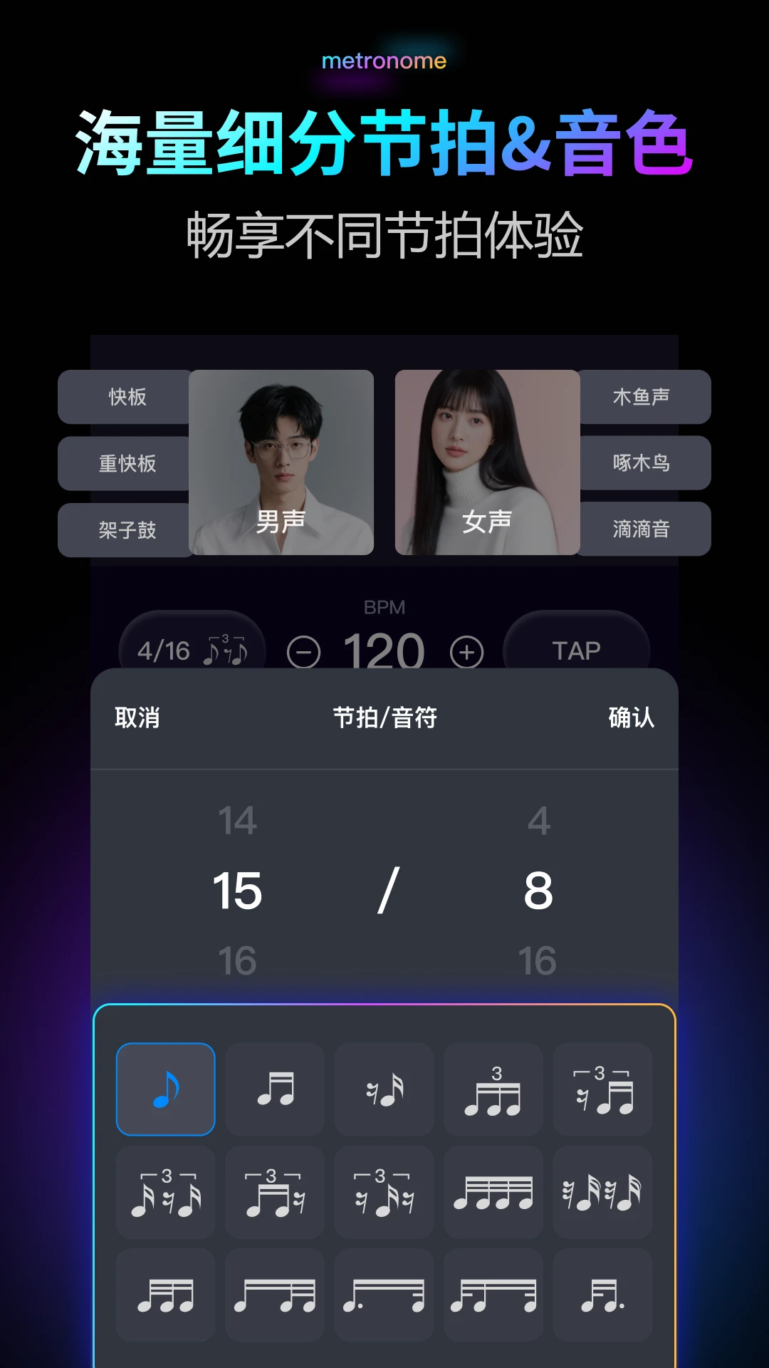 ������Pro(���ֽ�����)v2.0.1 �ٷ�����