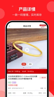 �н�����(�ƽ�����ƽ̨)v1.0.01 ��׿��