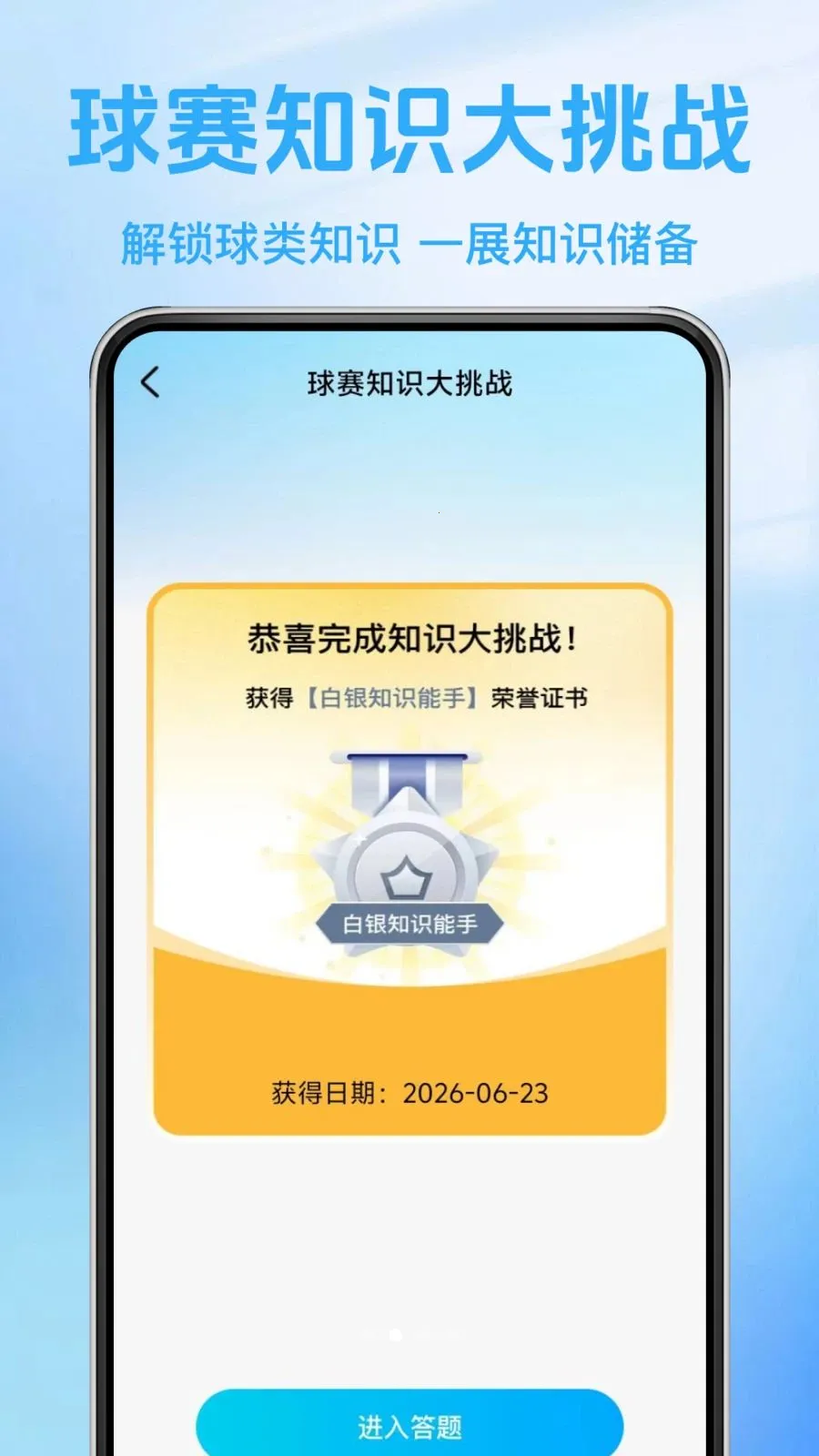 ����ֱ������(������Ѷ����)v1.0.0 ��Ѱ�