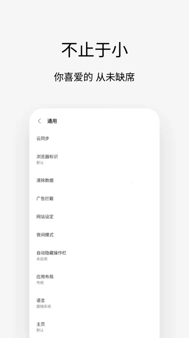 Via�����ٵ������(�������������)v7.2.1 �ֻ���