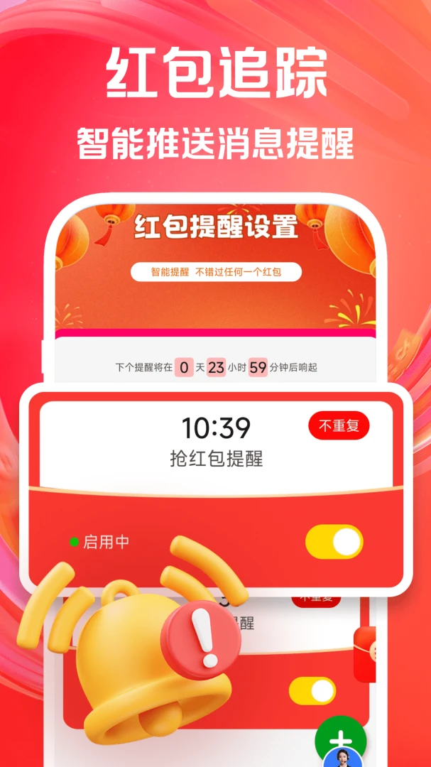 �����������(������ѹ���)v1.0.0 �ٷ�����