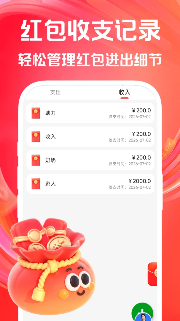 �����������(������ѹ���)v1.0.0 �ٷ�����