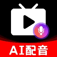 AI�����Կ���(����Ƶ��������)v1.0.2 ��Ѱ�