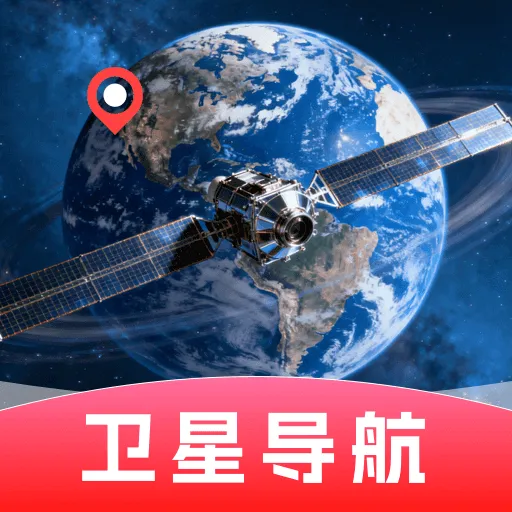 ���ǵ�����ͼ2026�ٷ�����v1.0.0 �ֻ���
