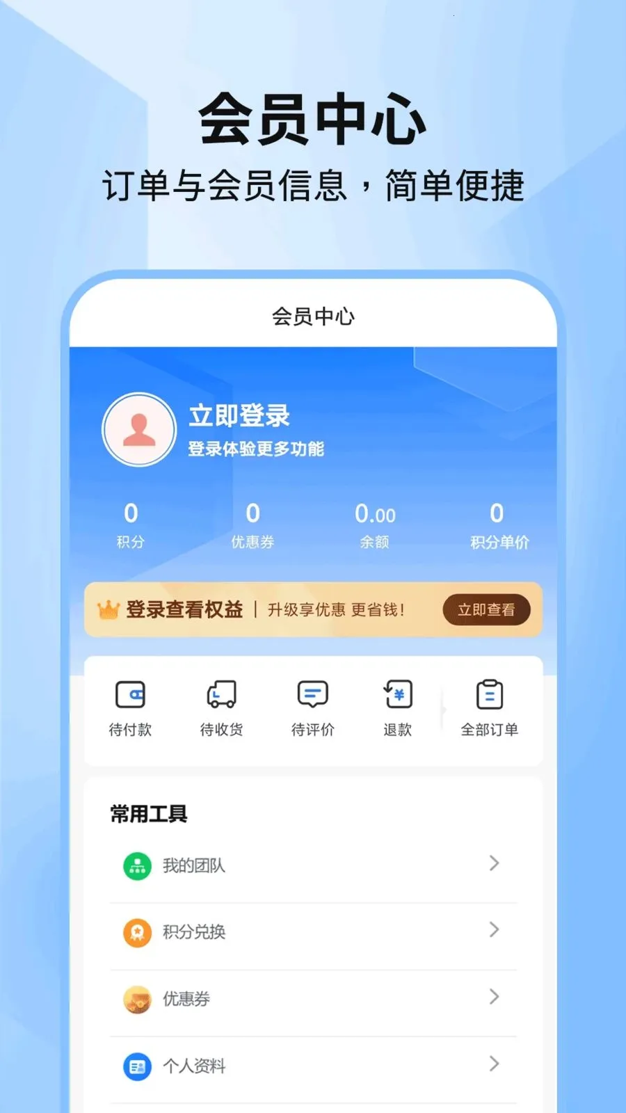 �������ֽ���2026�ٷ����°汾v1.0.5 �ٷ�����