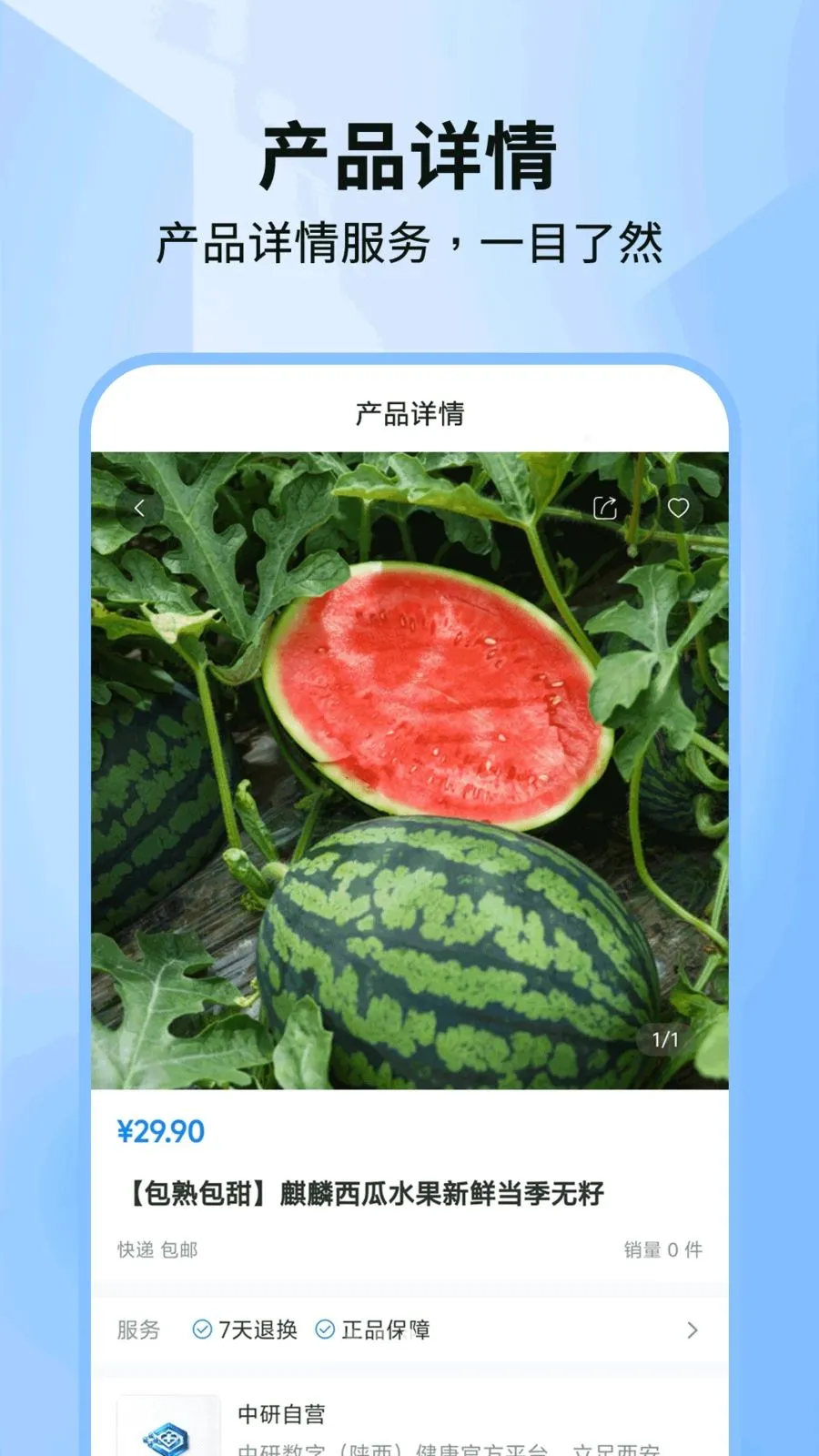 �������ֽ���2026�ٷ����°汾v1.0.5 �ٷ�����