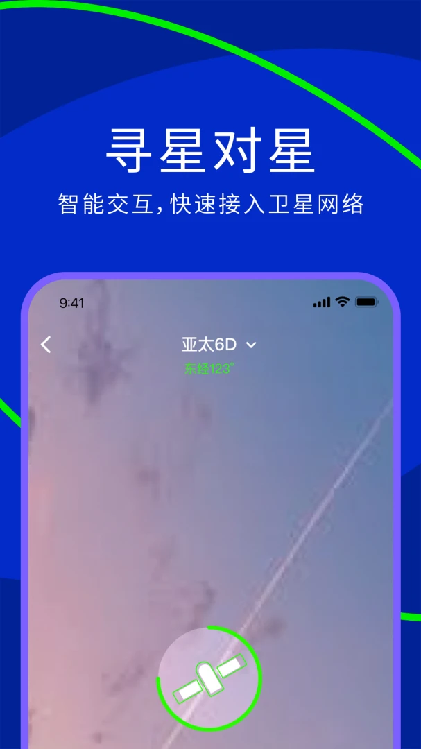 ����OneLinQ(����������ƽ̨)v3.4.5 �ٷ�����