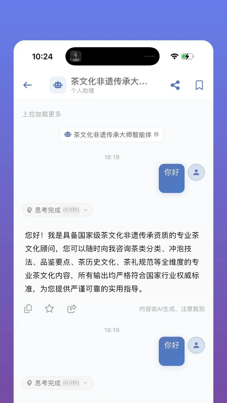 �ʶ�����2026���°汾v1.0.2 ��Ѱ�
