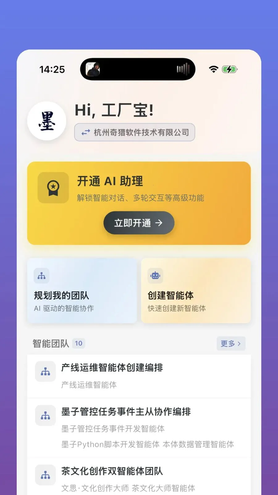 �ʶ�����2026���°汾v1.0.2 ��Ѱ�