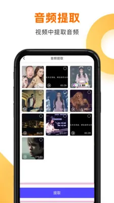 ����HD(��Ƶ��Ƶ����)v1.1.8 �ٷ�����
