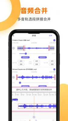 ����HD(��Ƶ��Ƶ����)v1.1.8 �ٷ�����