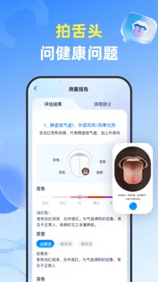 ���Ĳ鰲׿���ֻ���v1.3.6 ��Ѱ�