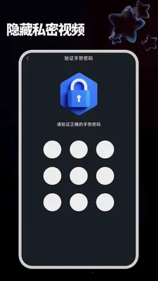����ֱ���ֻ���׿���ֻ���v1.2.2 ��Ѱ�