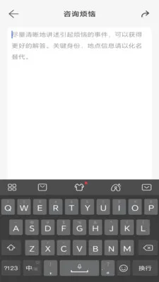 �ļ�2026�ٷ�����v1.0.5 ��׿��