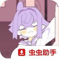 ��ըС��2026���°汾v1.0 ��׿��